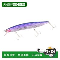 达亿瓦 日本直邮Daiwa Sawara 游戏诱饵盲栓激光冲击 140S-LI LI Katakuc