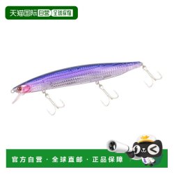 达亿瓦 日本直邮Daiwa Sawara 游戏诱饵盲栓激光冲击 140S-LI LI Katakuc