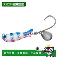 达亿瓦 Lure Real Blade TG 80g 蓝粉斑马