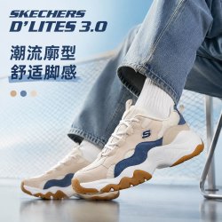 斯凯奇 幸运叶子丨斯凯奇正品男鞋夏季新款老爹鞋熊猫鞋软底休闲鞋运动鞋