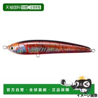 移动端：日本直邮Yamaria 诱饵 玛丽亚 莱加托 F165 002 血腥