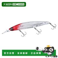达亿瓦 日本直邮达亿瓦 拟饵 岸边光辉 Z 套装上浮型 145SDR-LI 激光冲击