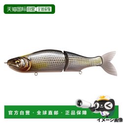 Megabass 日本直邮Megabass Lure Ice Slide 187 R SW 漂浮 FA 木四郎指示