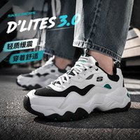 移动端：斯凯奇 幸运叶子丨斯凯奇三代熊猫鞋男鞋复古厚底老爹鞋透气休闲运动鞋潮