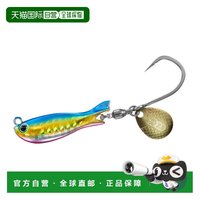 达亿瓦 日本直邮Daiwa Real Blade TG 80g 牛针金