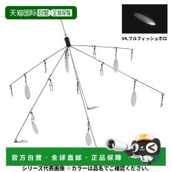 日本直邮Raid Japan Lure Muscle Wire 04. 全鱼全息