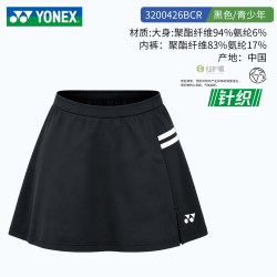 YONEX 2026新款羽毛球短裙青少年速干透气百褶裙运动训练