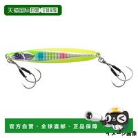 JACKALL 香港直邮Jackal Jig TG Bumbles Jig Bump 100g 信号图