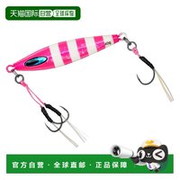 移动端：达亿瓦 日本直邮Daiwa Offshore Jig Saltiga FK Jig TG SLJ 80g（带钩）