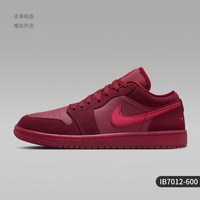 NIKE AIR JORDAN 正代系列 Air Jordan 1 Low 女子篮球鞋 DC0774
