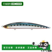 移动端：日本直邮Jackson Lure Athlete 12SSP SRI 红沙丁鱼