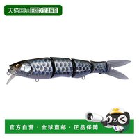 Megabass 日本直邮Megabass Spine-X（脊椎 X）190F 龙鱼 S