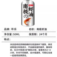 移动端：钓甲鱼诱食剂甲鱼小药钓老鳖饵料抓乌龟诱饵药水专用药溪流淡水