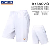 VICTOR 羽毛球服胜利男女款吸湿排汗透气大赛服短裤R-65200