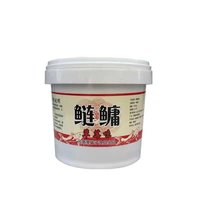 浮钓鲢鳙鱼饵大头胖头花白鲢抛竿爆炸钩窝料饵料发酵桶装诱食剂