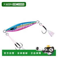 移动端：达亿瓦 日本直邮Daiwa Saltiga FK Jig TG SLJ 60g MG Bullpin