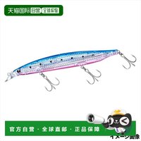 达亿瓦 日本直邮达亿瓦 鱼饵 岸线闪耀者 Z 伯蒂斯 R 激光冲击 140F LI