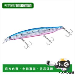 达亿瓦 日本直邮达亿瓦 鱼饵 岸线闪耀者 Z 伯蒂斯 R 激光冲击 140F LI