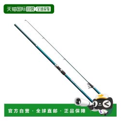 禧玛诺 日本直邮禧玛诺 Shimano 钓竿 '23 冲浪 远投 （振出式） 450DX-T