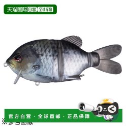 O.S.P 日本直邮OSP Bass Lure Doran 127F K13 Matte Real Crucian Carp