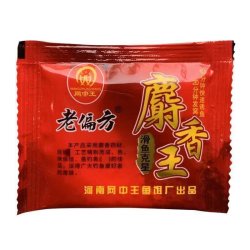 老偏方 麝香王粉钓鱼窝料小药添加剂人工合成鲫鱼鲤鱼黑坑泡酒米诱鱼小药