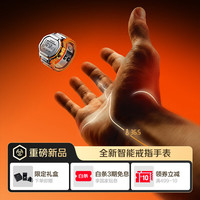 CASIO CRW-H001智能戒指手表 小方块智能心率睡眠监测