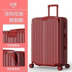 杰西度 结实耐用 拉杆箱 密码锁 万向轮  时尚款/星河银 时尚款/耀目黑 时尚款/玫瑰金 时尚款/热情红 时尚款/女神紫 时尚款/深海蓝 复古直角款/星河银 复古直角款/耀目黑 复古直角款/玫瑰金 复古直角款/热情红 复古直角款/天使白 复古直角款/墨绿色 复古直角款/白+黑 复古直角款/白+金 复古直角款/星河银铝框 复古直角款/耀目黑铝框 复古直角款/玫瑰金铝框 复古直角款/热情红铝框 复古直角款/天使白铝框 复古直角款/墨绿色铝框 复古直角款/白+黑铝框 复古直角款/白+金铝框 20寸 22寸 24寸 2