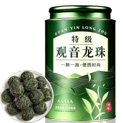 柏趣轩 9A观音龙珠2026新茶匠心铁观音浓香型乌龙茶灌装茶叶