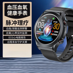ATQ 智能健康手表男女款长续航测血压测心率血脂血氧体温睡眠监测评估运动手环送老人爸爸妈妈