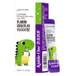 妈咪爱 OFMOM 妈咪爱婴童 乳糖酶12000型(添加益生菌) 8支