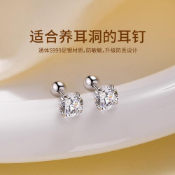 戚小米 s999足银耳钉女养耳洞耳骨钉纯银耳环睡觉免摘防掉2026新款耳饰 999足银2mm耳钉一对