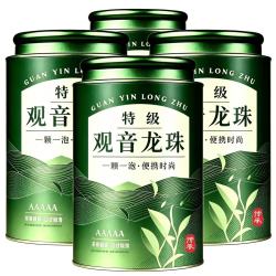 柏趣轩 9A观音龙珠 浓香型 铁观音