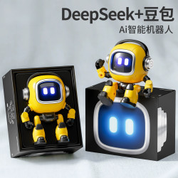 鑫思特 XST）小智同学智能AI机器人儿童智能对话聊天语音陪伴玩具学习百科礼物
