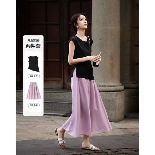 百亿补贴：德玛纳 女士时髦不对称上衣飘逸天丝涤半裙套装