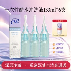 夏依 美国夏依eve女性私处洗护液私密冲洗液6支+护理液1瓶（237ml）
