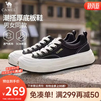 骆驼 板鞋   2026秋季新款  厚底帆布鞋   情侣户外徒步鞋