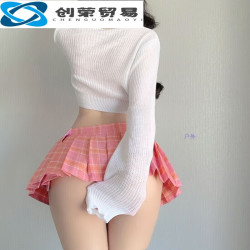 学生打底jk百褶裙无内衬少女学院风短裙20cm长 粉色单裙子