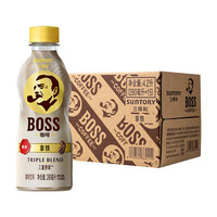 三得利 BOSS拿铁 即饮咖啡香醇丝滑咖啡饮料280ml*15瓶整箱 临期
