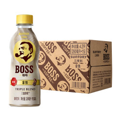 三得利 BOSS拿铁 即饮咖啡香醇丝滑咖啡饮料280ml*15瓶整箱 临期