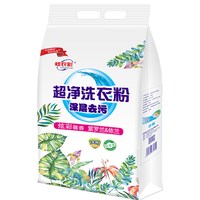 移动端：倍娜思 1000g去渍王强效洗衣粉家庭装家用2斤大包装冷水速溶