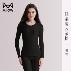 猫人 保暖内衣女款纯棉秋衣秋裤套装女2026新款冬季打底棉毛衫HJ