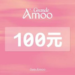 100元代金券|限4张