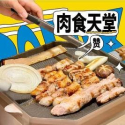 发财2人餐A