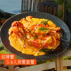 精选5-6人餐｜冬阴功+咖喱蟹