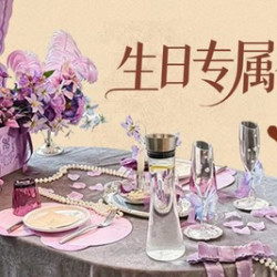 牛扒双人餐