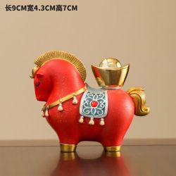 艾格辰 工位桌面办公室招财高级感元宝