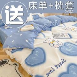 ✅冬季被套单件150x200x230非全棉纯棉学生宿舍单人被单儿童独被罩