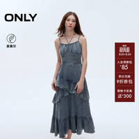 ONLY 夏季挂脖绑带细吊带修身牛仔连衣裙 (牛仔灰/牛仔蓝)