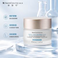 修丽可 2:4:2皮脂膜修护霜 48ml