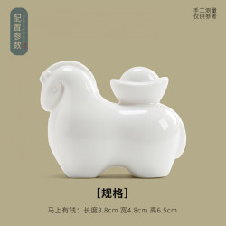 艾格辰 陶瓷唐马茶宠招财摆件